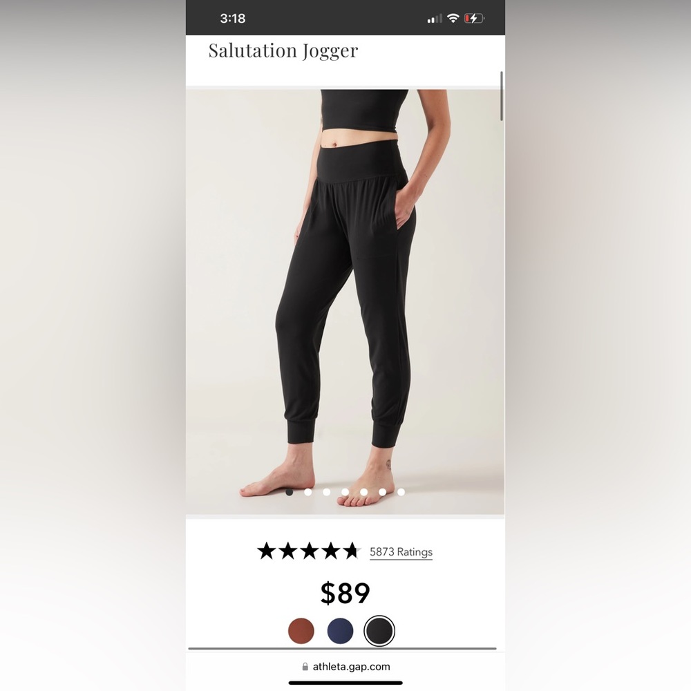 Athleta Salutation Jogger Black. Size Petite Large. Never worn, but no tags.
